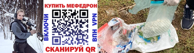 Сколько стоит Кизел Каннабис Амфетамин Гашиш