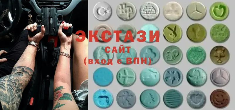 Ecstasy Cube  Кизел 