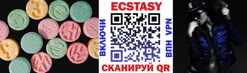 хочу наркоту  Кизел  Ecstasy Philipp Plein 