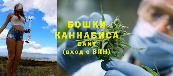 кокаин перу Михайлов