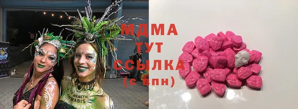 прущая мука Михайловск
