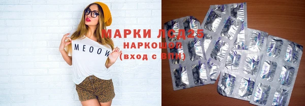 кокаин перу Михайлов