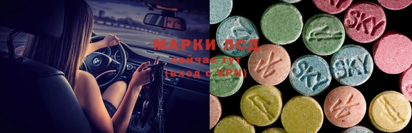 кокаин перу Михайлов