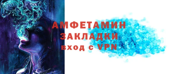 кокаин перу Михайлов