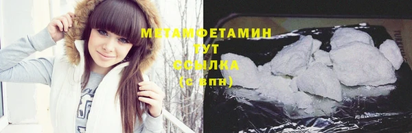 прущая мука Михайловск