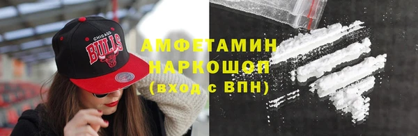мет Михайловка