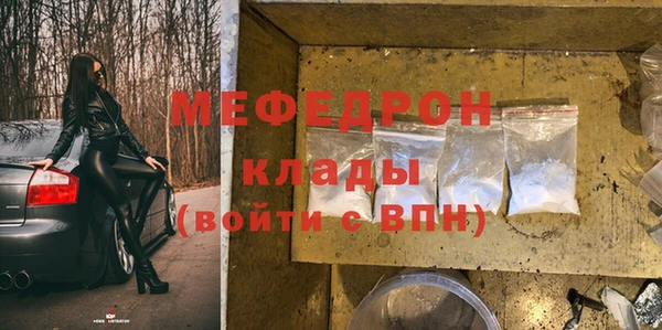 прущая мука Михайловск