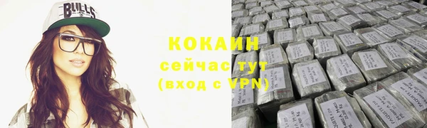 мет Михайловка