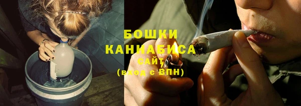 прущая мука Михайловск