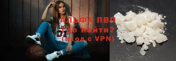 прущая мука Михайловск