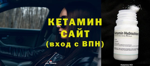 мет Михайловка