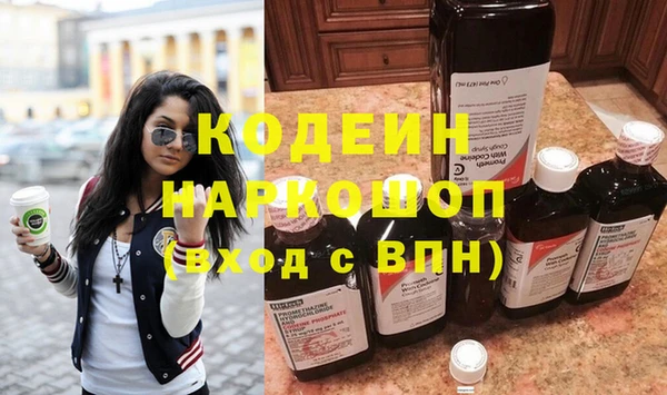 мет Медвежьегорск