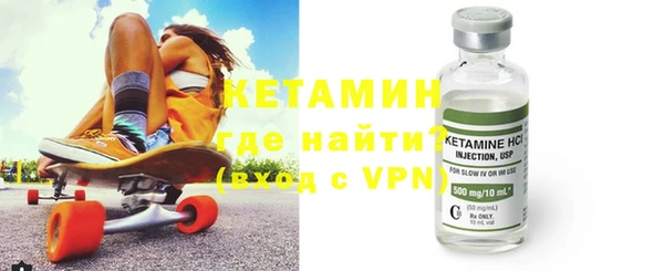 кокаин перу Михайлов