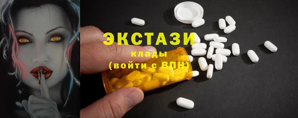 прущая мука Михайловск