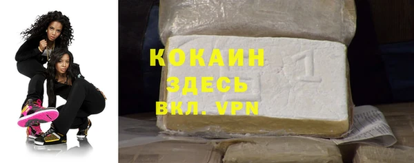 мет Михайловка