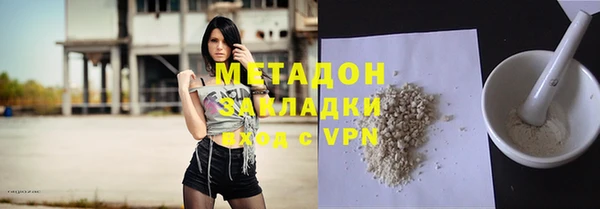мет Михайловка