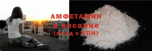кокаин перу Михайлов