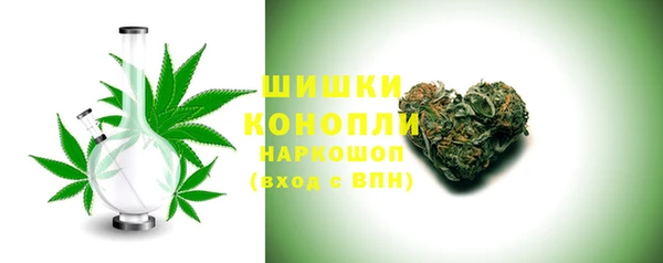 прущая мука Михайловск