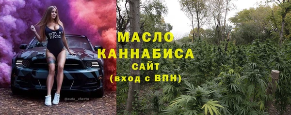 мет Михайловка