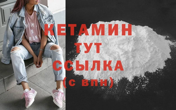кокаин перу Михайлов