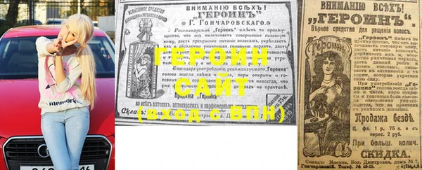 кокаин перу Михайлов
