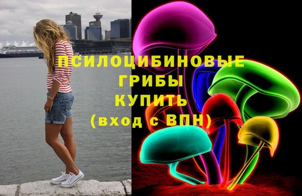 кокаин перу Михайлов