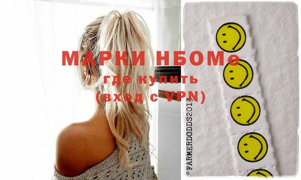прущая мука Михайловск