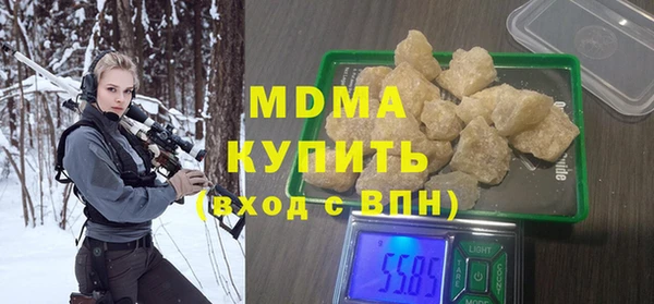 прущая мука Михайловск