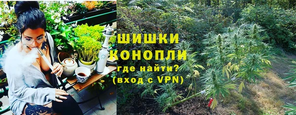 прущая мука Михайловск
