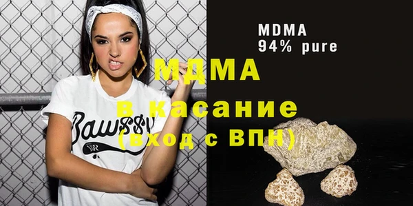 прущая мука Михайловск