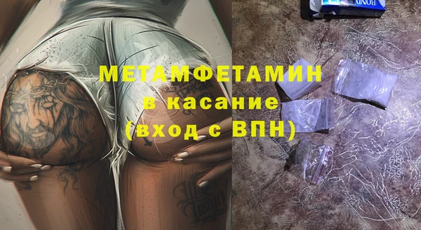 кокаин перу Михайлов