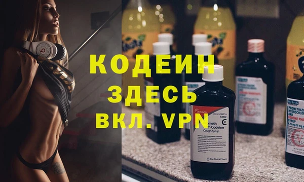 мет Михайловка