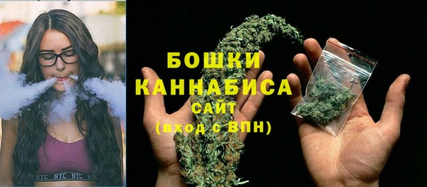 мет Михайловка