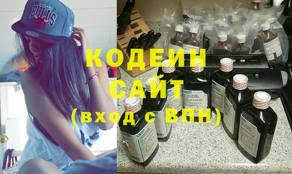 мет Михайловка