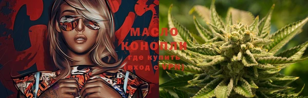 кокаин перу Михайлов