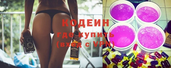 прущая мука Михайловск