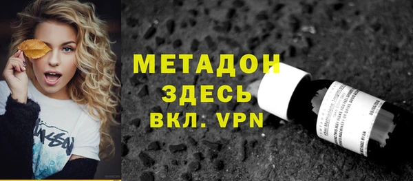 кокаин перу Михайлов