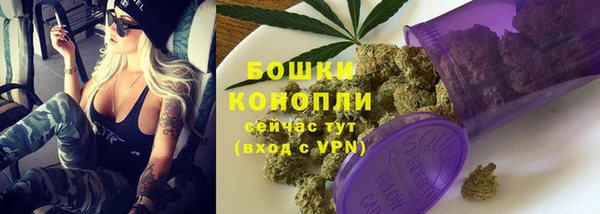 мет Михайловка