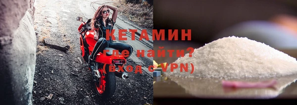 кокаин перу Михайлов