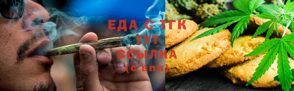 кокаин перу Михайлов