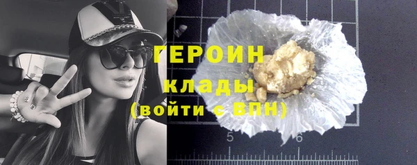 мет Михайловка