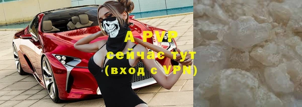 прущая мука Михайловск