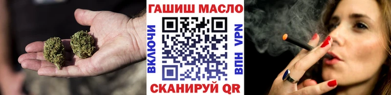 где продают   Кизел  ТГК Wax 