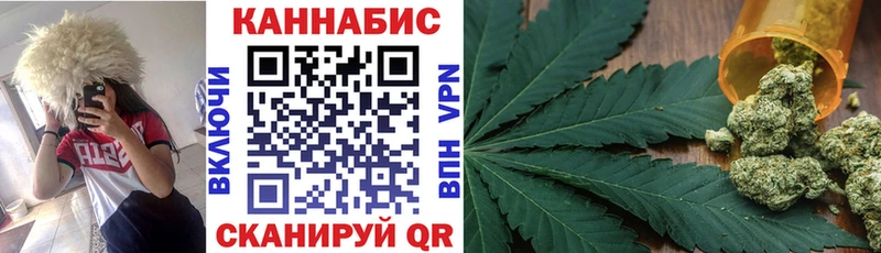 нарко площадка состав  где купить наркоту  Кизел  Бошки Шишки MAZAR 